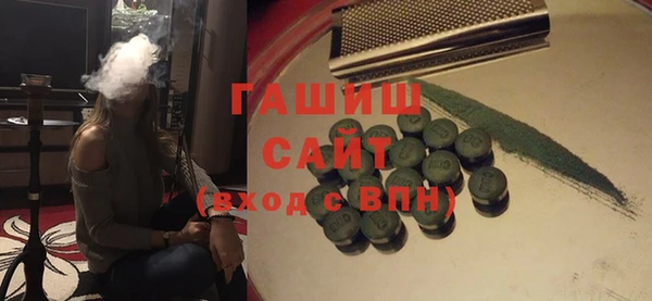 альфа пвп Медвежьегорск