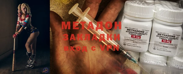 mdma Михайлов