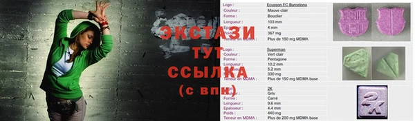 каннабис Михайловка